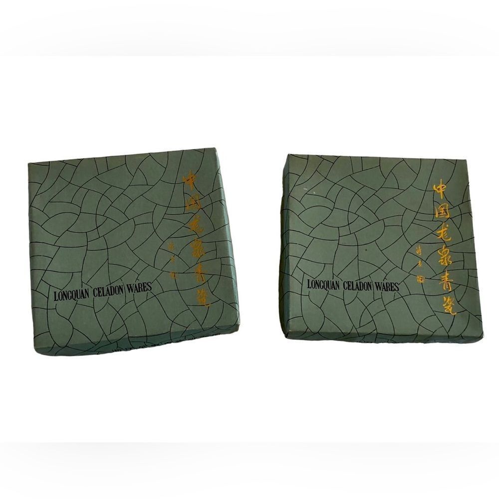 2 1980s Longquan Celadon Wares Sage Green Turtle Motif Art Plates—original VNT - Picture 4 of 16